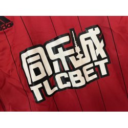  West Bromwich Albion 2015-16 Udebane (Okay) Large