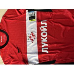 Spartak Moskva 2020-21 (Helt ny) Medium