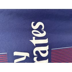 PSG 2016/17 Hjemmebanetr�je. Neymar #10 (God) X-Large