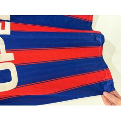 Bayern M�nchen 1995/97 Hjemmebanetr�je. J�rgen Klinsmann #18 (God) Small