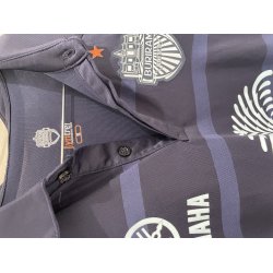 Buriram United 2019/20. (God) Small