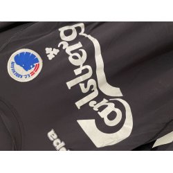 FC K�benhavn 2005/06 Udebanetr�je. (God/fin) Large (tight fit)