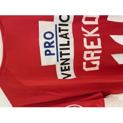 Hvidovre 2023/24 Hjemmebane (MW) . Greko #14 (God) Large