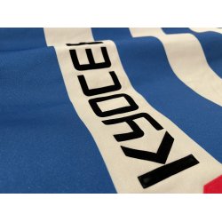 Reading 2005/06 Hjemmebane. L/� (God) Large