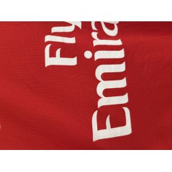 Arsenal 2008/10 Hjemmebanetr�je. Nicklas Bendtner #52 (God) Medium