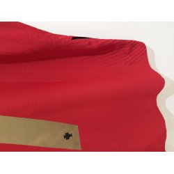 Portugal 2020/22 Hjemmebanetr�je (Player Issue) Cristiano Ronaldo #7 (God) Large