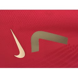Portugal 2020/22 Hjemmebanetr�je (Player Issue) Cristiano Ronaldo #7 (God) Large