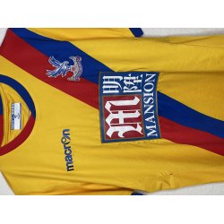 Crystal Palace 2017/2018 Udebanetr�je. (God) Medium