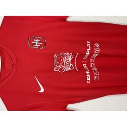 Hvidovre - Hjemmebane. #24 (God) Small