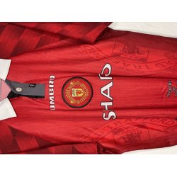 Manchester United 1996/98 Hjemmebanetr�je. David Beckham #7 (Fin) Medium