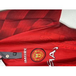 Manchester United 1996/98 Hjemmebanetr�je. David Beckham #7 (Fin) Medium