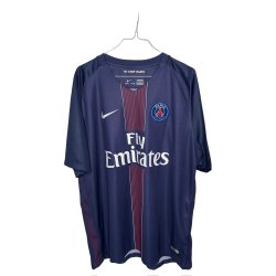 PSG 2016/17 Hjemmebanetr�je. (God) X-Large