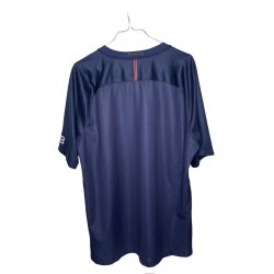 PSG 2016/17 Hjemmebanetr�je. (God) X-Large