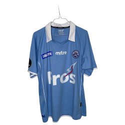 S�nderjyske 2012/13 Hjemmebanetr�je. (God) X-Large