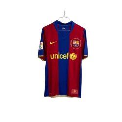 FC Barcelona 2007/08 Hjemmebanetr�je. Lionel Messi #19 (God) X-Large